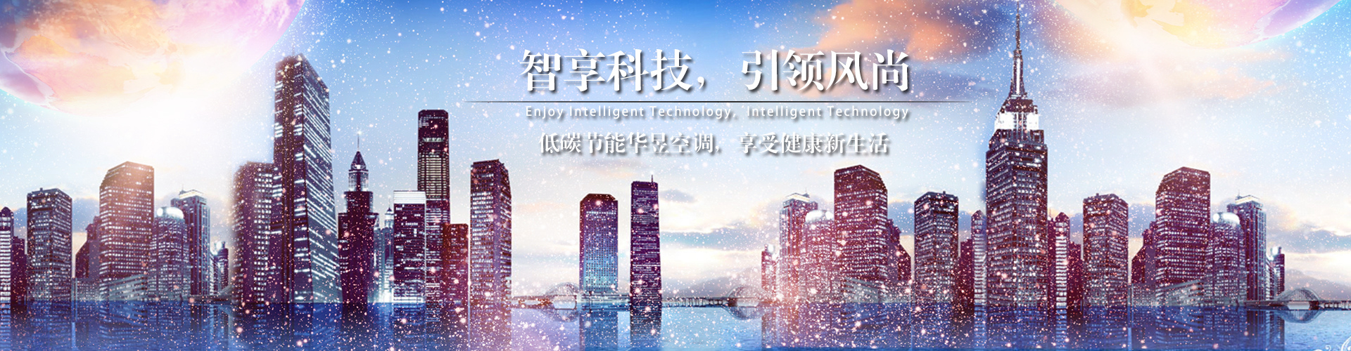 文星高照网